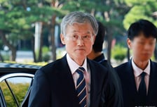 '희대의 난' 연휴 밥상머리 이슈 뒤덮나...與 "모든 권한 동원해 조사"