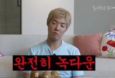 강남 "3~4주째 극심한 피로, 체중도 빠져"…무슨 일?