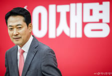 장동혁 "진짜 내란은 이재명 정부…조희대 겁박해 재판 막으려"