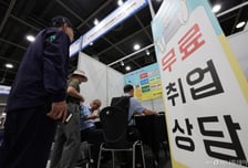 청년 '백수' 수두룩한데 고용 늘었다?…208만 '공공일자리'가 부른 착시