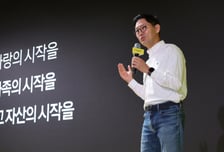 공학도·개발자 출신 증권사 대표…서비스 혁신 주도