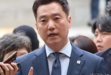 "수임료 1억2000만원 못 받았다"…김세의 압구정 아파트 경매로