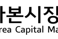 "국고채 30년물 발행구조 검토 필요… 만기 1년 미만 도입해야"