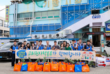 고리원자력본부 지역상생·나눔 활동 펼쳐