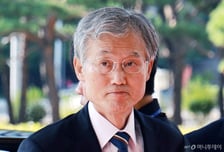 靑, 조희대 '재제청 요구 거부'에…"사유 명확하지 않다 호도"