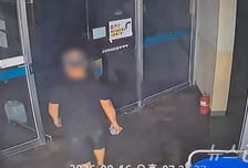 CCTV 없는 곳 골라 신체 노출…'도솔산 바바리맨' 체포