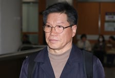 '위안부 피해자 명예훼손 혐의' 민간단체 대표, 보석 석방