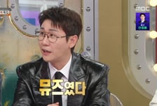 영탁, '니가 왜 거기서 나와' 실화 고백 "사당역서 전여친 목격"