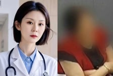 5년 사귄 20대 미녀 의사, 60대 청소부였다…AI로 1인 2역까지