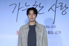 조인성, 과거 연기력 논란 언급…"즐겁지 않았다"