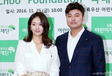 '추신수♥' 하원미, 화장실 14개·5500평 대저택 공개…"도우미? 나 하나"