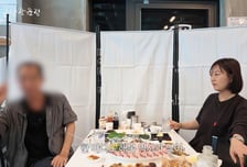 '절연' 모친은 사기 실형...장윤정, 부친 첫 공개 "제일 친해"