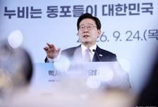 유시민 겨냥? 李대통령, 멕시코 동포간담회서 "급하게 가다 반동 맞아"