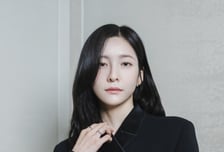 박지현, '은중과 상연'으로 국제에미상 여자연기상 후보 지명