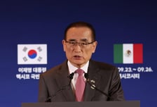 한-멕시코 기업인 간담회…최태원 "백신 협력" 구광모 "전장투자 확대"