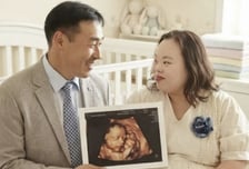 서은혜, 임신설 해명 "초음파 사진, AI 이미지…아이 갖지 않기로 합의"