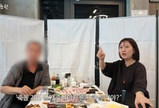 장윤정 "아빠한테 쌍욕 했다"...힘들었던 과거 고백