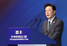한-멕시코 정재계인 한 자리…李 "무역 협정은 양국 경협 고도화 기반"