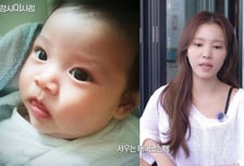 정시아 "VIP 조리원, 아이 딱 4명...양현석 아들도 있었다"