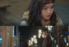 '날아올라라 나비' 김향기X박정우, 나비 효과 발생? 예측불허 관계 변화