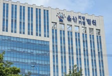 부하직원 50차례 성추행·성폭행 시도한 임원…집행유예