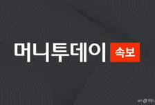 [속보]1243회 로또 당첨번호 9·18·24·38·43·44…보너스 35