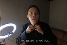1억대 시계 차고 "부잣집 아들 아냐"…노엘, 1000억 건물주설도 부인