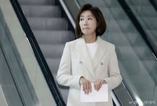 野나경원 "박지원도 강력 비판…지뢰·北포로 연석 청문회 열자"