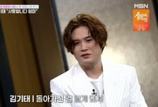 "유명해지면 엄마가 날 찾을 줄"…김기태 모친상 뒤늦게 알아