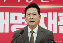 장동혁 "李, 고의로 지뢰 사고 조사 지연시켰다면 이적행위…구속·탄핵 사유"