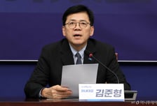 민주당 "진영 내 쓴소리, 과유불급" VS 혁신당 "갈라치기 중단해야"