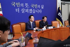 '추석 민심' 민주당 "조희대, 돌아서서 뒷통수…국민 정서와 다른 모습"