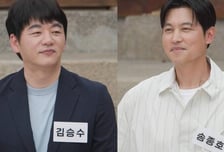 '미운 우리 새끼' 김승수-송종호, 50대 노총각들의 합숙맞선