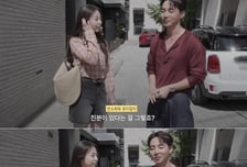 로이킴 논란 뭐길래...'10년 절친' 안소희에 불똥