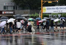 [내일 날씨] 비 내리는 출근길…낮 최고 29도