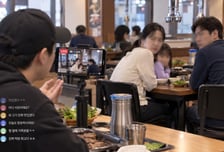 "생방송에 가족 얼굴 노출"…식당서 유튜버 무단 촬영에 손님 '불안'