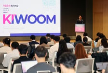 키움증권, 거래대금 둔화에 목표주가 하향-NH투자증권