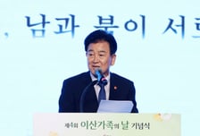 정동영, 영국·독일 등 유럽 돌며 '평화공존' 설파…내달 5일까지
