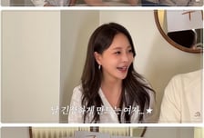 "아옳이 이혼 경험, 오히려 플러스였다" 정면돌파 택한 한의사 남친