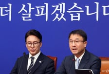 한병도 "정기국회 운영 제 1원칙 민생…입법·예산 역량 집중"