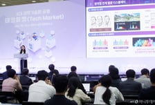 "'초격차'란 이런 것"…4대 과기원 '딥테크 8선' 코엑스에 뜬다