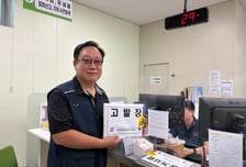 "광고 안 줘서" 2800건 정보공개 폭탄…용인시공무원노조, 기자 고발