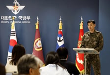 DMZ 폭발 현장 장병들 "목함지뢰 유사"...국과수 분석 의뢰
