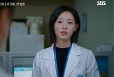 '닥터X' 김지원, "너네 진짜 후져"…부패 의사에 독설 폭격