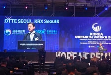 '코리아 프리미엄 위크' 개막…이억원 "한국 자본시장 가능성 보여줄것"