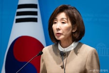 나경원 "李대통령 '악의 가진 소수' 운운…국민 한숨은 민생 비명"