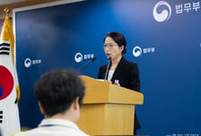 정부, 쉰들러 '3250억 배상청구' 최종 승소…취소소송 없이 확정