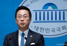 與, 29일 미래대응기금 당정협의…지방교부세 개편도 논의