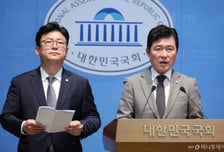 박정희 전 대통령 지역구 의원, 영화 '암살자(들)'에 "역사적 진실 왜곡"