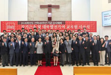 호서대 건학 48주년 '교육·연구·행정' 혁신 이끈 교직원 표창